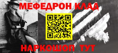 ECSTASY Ликино-Дулёво