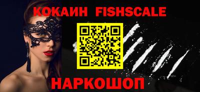 mix Ливны