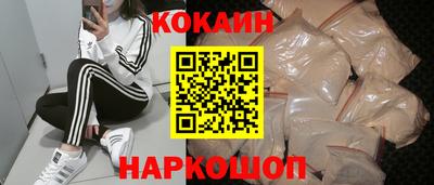 мет Малоярославец