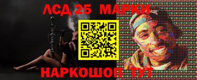 сатива Кунгур