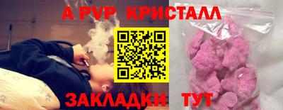 стаф Кулебаки