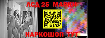 mix Ливны