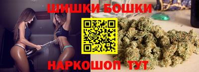 ECSTASY Ликино-Дулёво