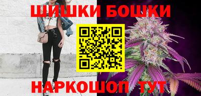меф VHQ Лесосибирск