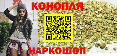 меф VHQ Лесосибирск