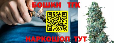 меф VHQ Кумертау