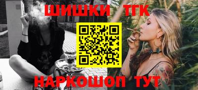 меф VHQ Лесосибирск