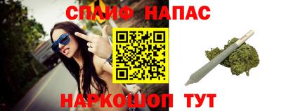 меф VHQ Кумертау