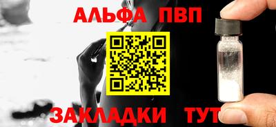 mix Ливны