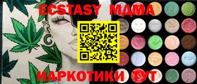 mix Ливны