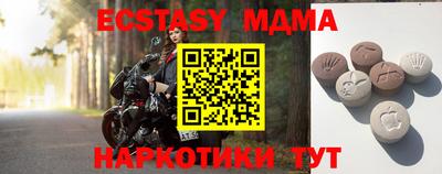 стаф Кулебаки