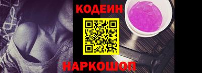 меф VHQ Мариинск