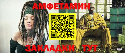 стаф Кулебаки