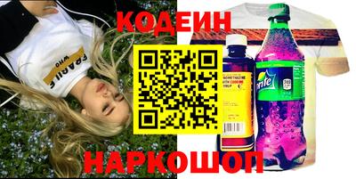 стаф Кулебаки