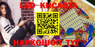 меф VHQ Кумертау