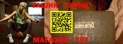 сатива Кунгур