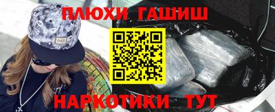 MDMA Малгобек