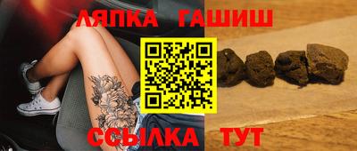 меф VHQ Кумертау