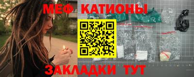 стаф Кулебаки