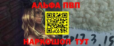 ECSTASY Ликино-Дулёво